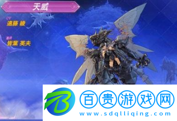 異度之刃2什么異刃最強(qiáng)