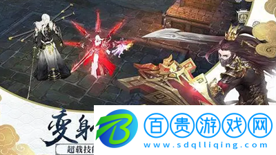 萬(wàn)劍訣禮包激活碼是什么