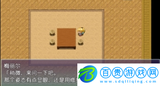 善惡天使無心版安卓下載