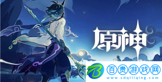 原神恒動(dòng)械畫(huà)終章怎么玩-械畫(huà)終章攻略