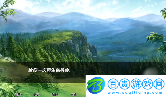 精靈育種場下載手機版
