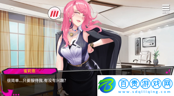 重啟的NTR后宮人生手游(MY New Born Life In A Harem)