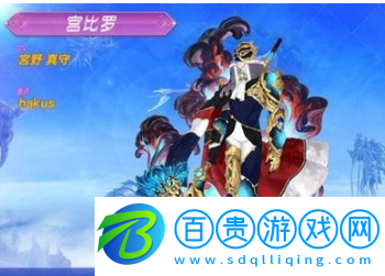 異度之刃2什么異刃最強(qiáng)