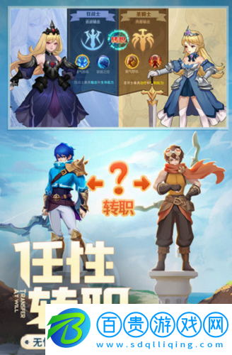 泰拉瑞亞蜘蛛法杖怎么樣