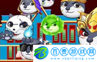 狗頭大作戰(zhàn)兌換碼大全-可用CKD兌換碼最新2023