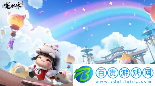 逆水寒手游怎么搬磚賺錢-逆水寒手游搬磚賺錢方法分享