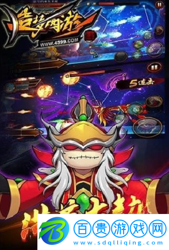 造夢西游4兌換碼2023