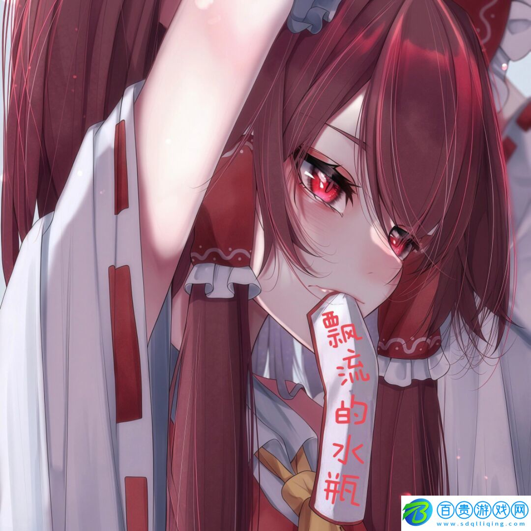 水瓶瓶Ai參數(shù)app下載