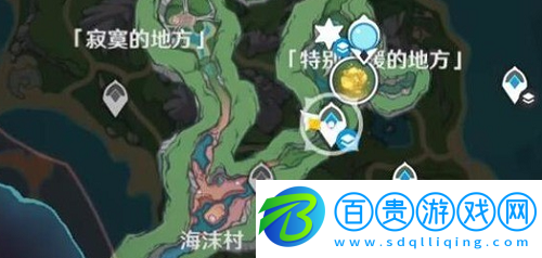 原神單元格碎片成就怎么做