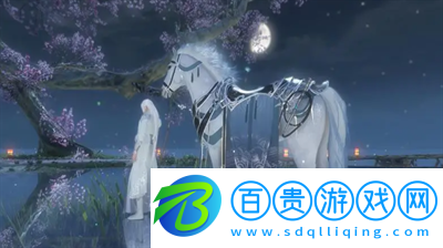 逆水寒手游兌換碼2023在哪里兌換