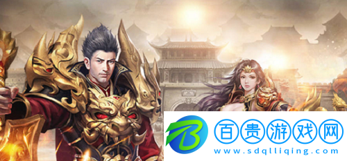 逐日傳奇九品至尊禮包碼怎么用-逐日傳奇九品至尊禮包碼一覽