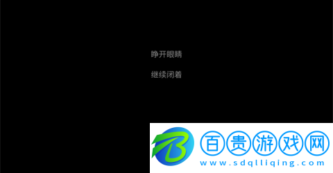 toeatagod最新版下載(To eat a god)