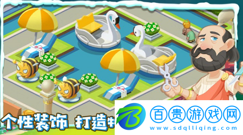 萌趣醫(yī)院兌換碼2023