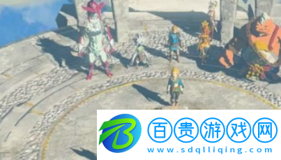 塞爾達傳說王國之淚真完美結(jié)局怎么觸發(fā)