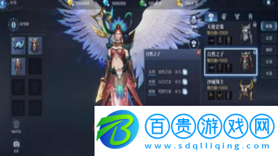 全民奇跡2縝密頭腦任務(wù)二處線索怎么找