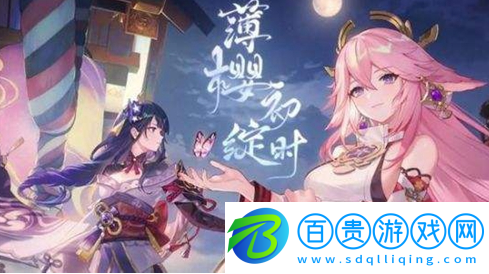 原神三界路饗祭其一怎么做-原神三界路饗祭其一攻略介紹