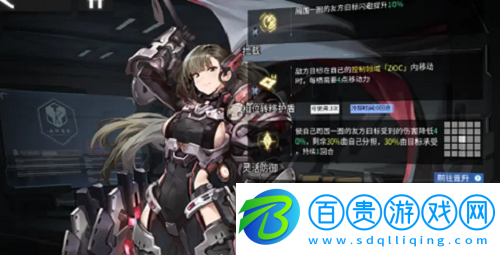 銀河境界線哪個角色最強(qiáng)