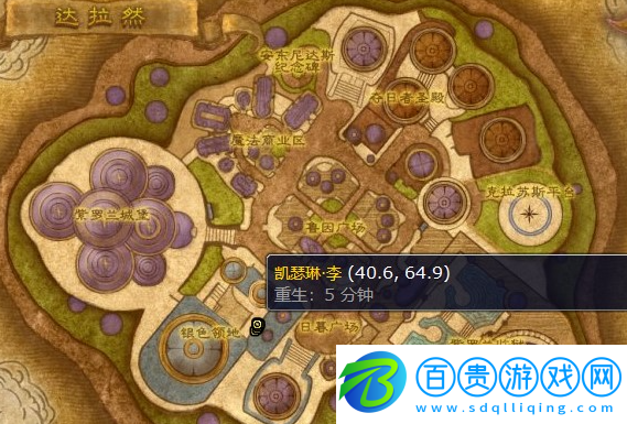 魔獸世界宗師烹飪?cè)谀膬簩W(xué)