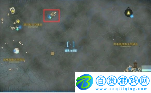 塞爾達(dá)傳說(shuō)王國(guó)之淚滑翔套裝在哪