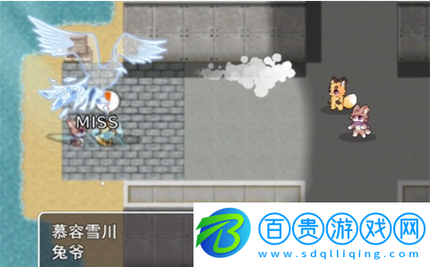 四葉苜蓿第二章手下載