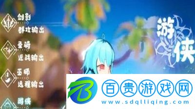 從零開始的異世界生活兌換碼在哪里-從零開始的異世界生活兌換碼大全