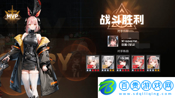 熱戰(zhàn)少女國際服正版(戰(zhàn)火使命)