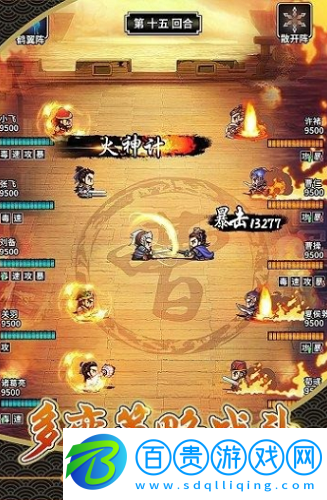 仙國(guó)志兌換碼禮包領(lǐng)取