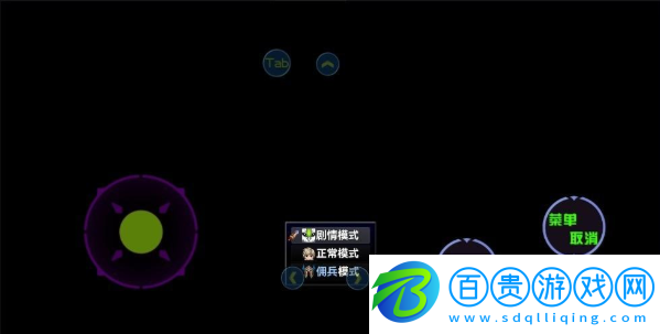 時(shí)空傳說傭兵王戰(zhàn)記最新版