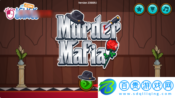 MURDER MAFIA游戲