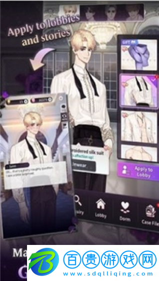 觸摸命運下載安裝Touch to Fate