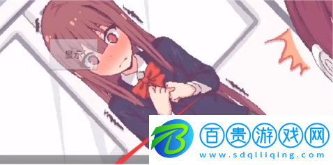 和散漫的同學(xué)一起度過的生活安卓版