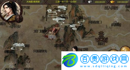 金庸群俠傳九陰真經(jīng)怎么獲得-金庸群俠傳九陰真經(jīng)獲得方法分享