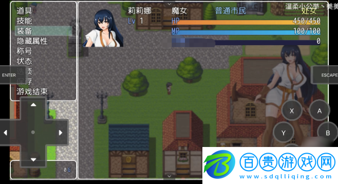詛咒鎧甲下載手機版