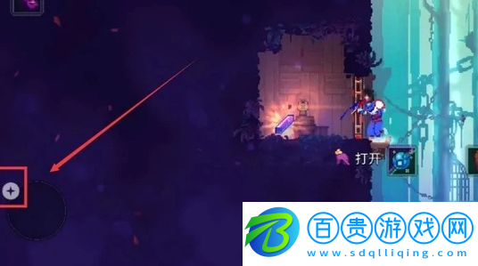 重生細(xì)胞怎么爬墻
