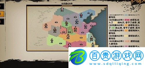 無悔華夏田忌賽馬怎么選