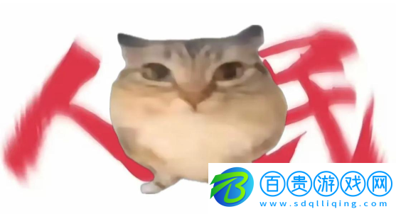 巴巴博一游戲