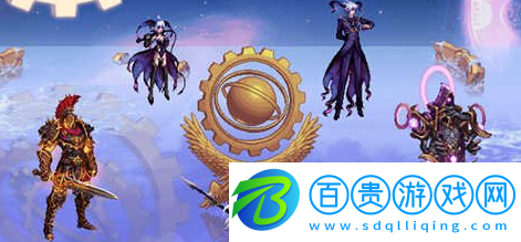dnf阿修羅100級裝備選擇-阿修羅畢業(yè)裝備怎么搭