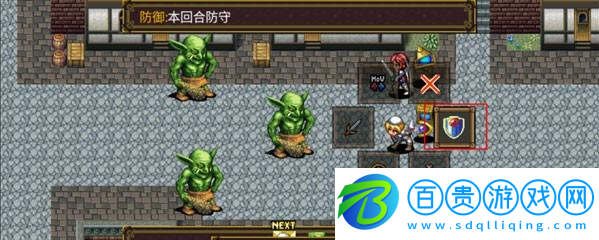 靈魂史學(xué)手游中文版下載