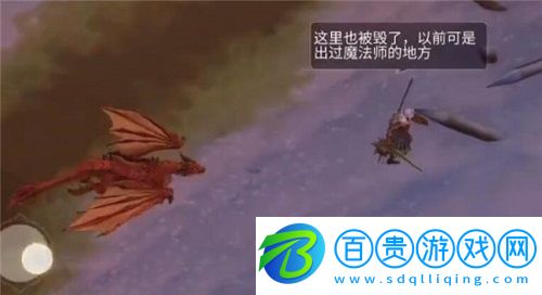冰原守衛(wèi)者破碎的北方小鎮(zhèn)怎么打