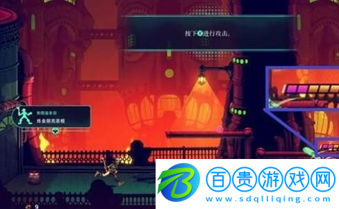 聚點(diǎn)危機(jī)英雄聯(lián)盟外傳(Con
