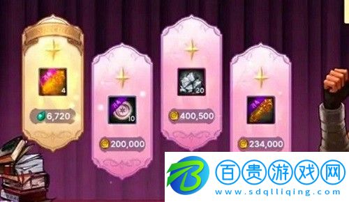 dnf手游韓服鬼劍士武器裝扮怎么獲得