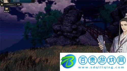 江湖十一武學特效有哪些