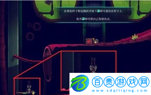聚點(diǎn)危機(jī)英雄聯(lián)盟外傳(Con