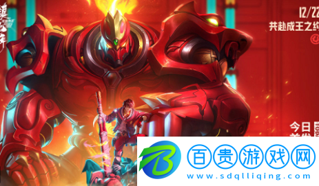 鎮(zhèn)魂街天生為王體力怎么用