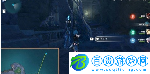 原神深海龍蜥實(shí)驗(yàn)記錄怎么獲取