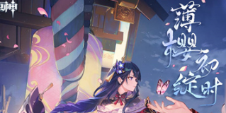 原神新手怎么玩
