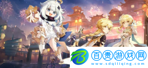 原神原石兌換碼2022怎么獲得