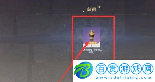原神未染塵埃的秋霜任務(wù)怎么完成