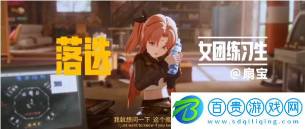 虛環(huán)正版下載