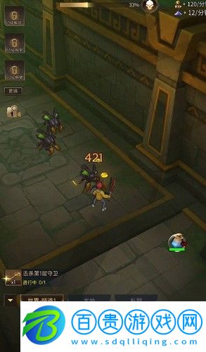 勇士與旅途最強陣容是什么